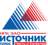 Источник Плюс